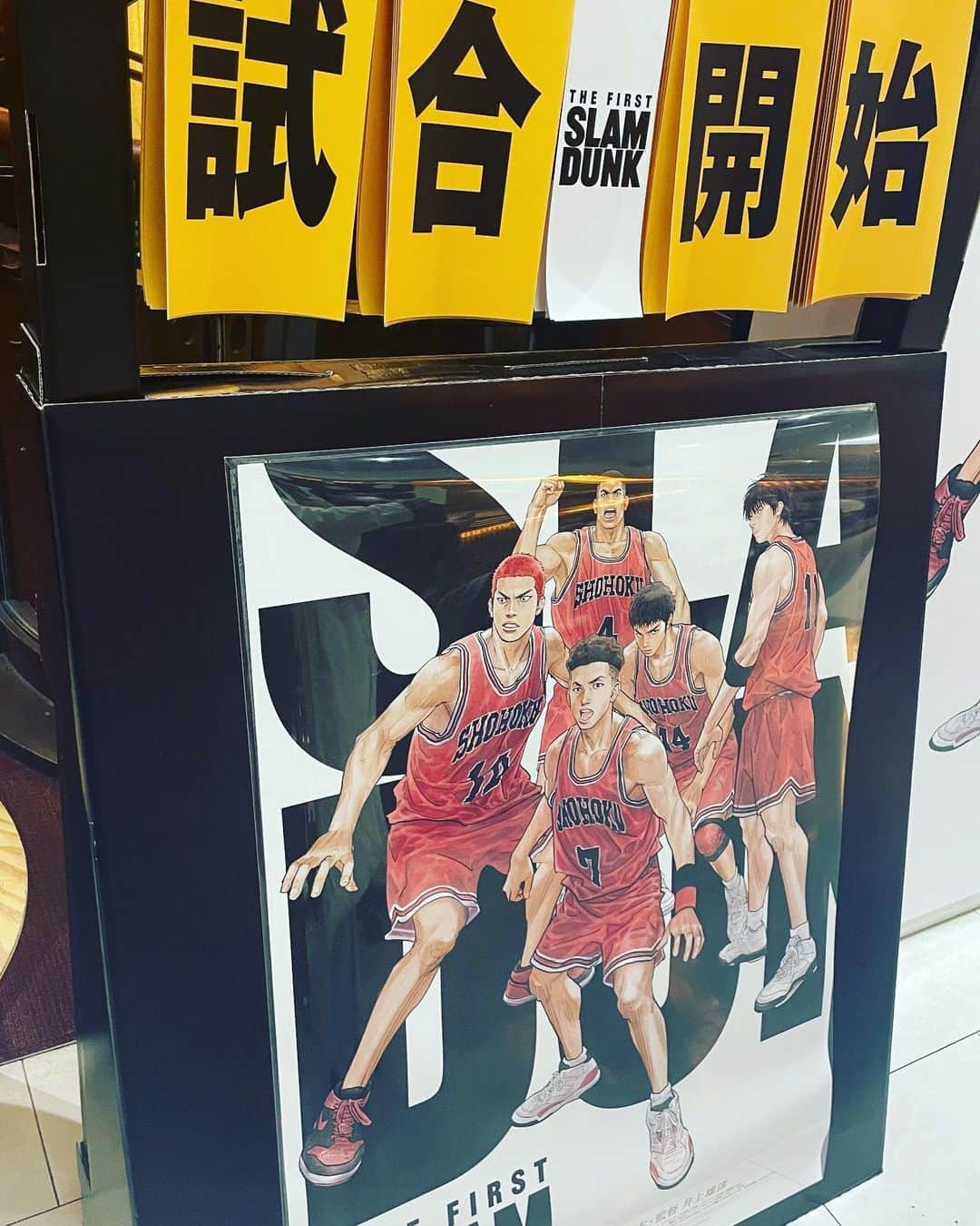 秋葉友佑のインスタグラム：「3試合目🏀🏀🏀最高！！！！」