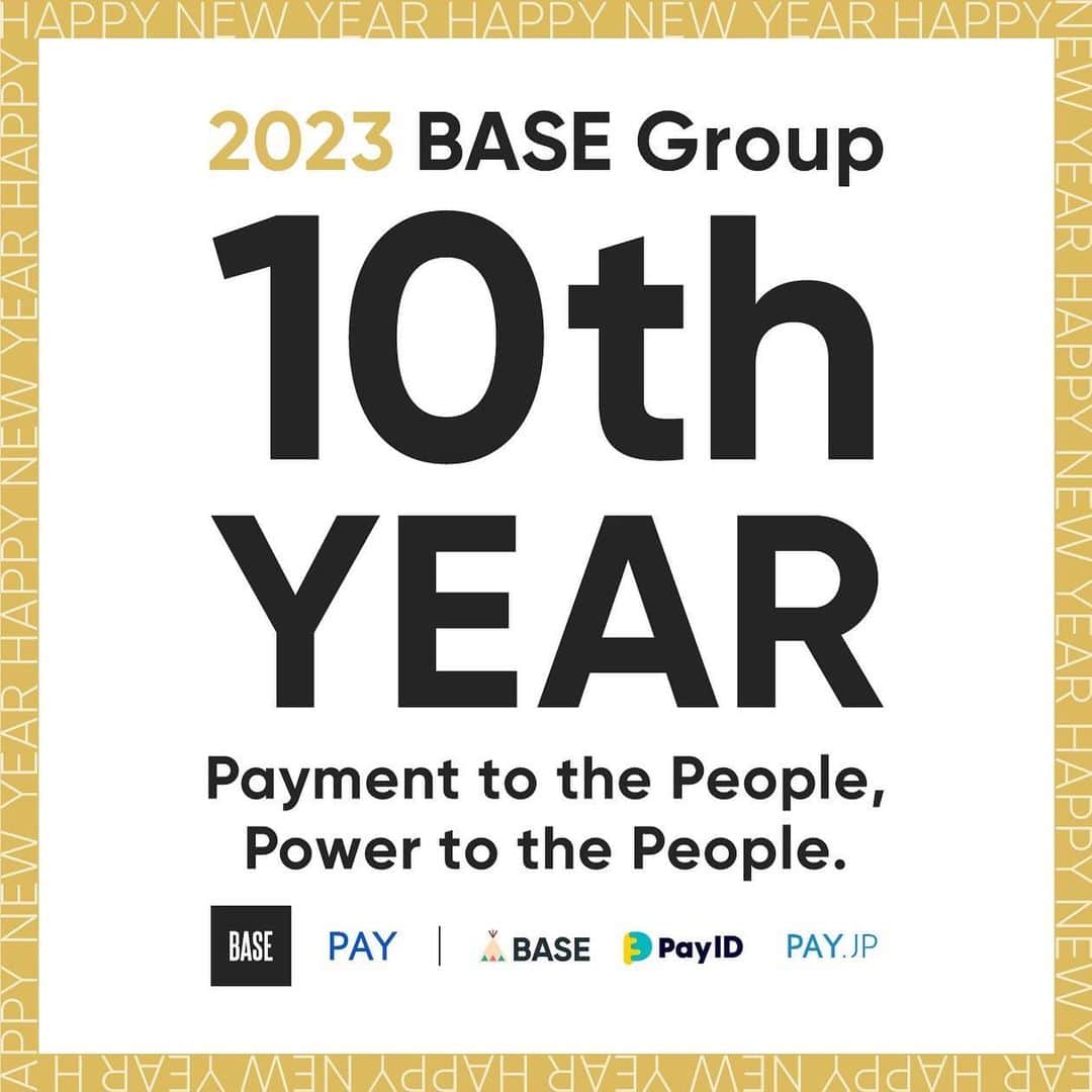 BASE（ベイス）さんのインスタグラム写真 - (BASE（ベイス）Instagram)「あけましておめでとうございます！ 今年もよろしくお願いいたします。  2023年もすてきなサービスを提供できるよう、尽力してまいります🎍  #謹賀新年 #2023年 #卯年 #新しい年」1月4日 21時17分 - baseec