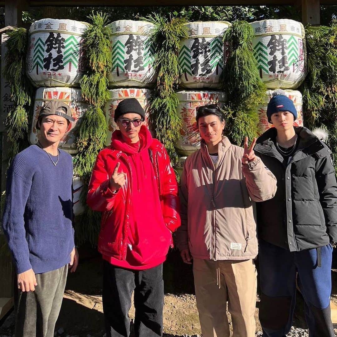 窪塚愛流のインスタグラム：「明けましておめでとう御座います。 🐇💫🎍  今年も宜しくお願い致します‼️🙏」