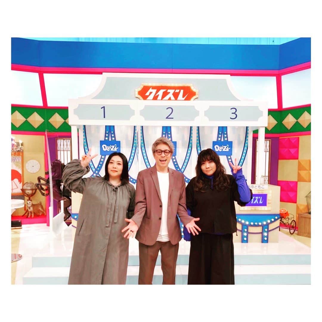 のインスタグラム：「やすとも．淳のquizれ✨  第二弾やらせて頂きました  前回も笑いっぱなしでしたが…今回も笑いっぱなしでした😂  淳くんとお仕事できるの楽しーです 色んな顔と色んな感覚を持ち合わせてる人  MBS 本日20からです🙇🏼」