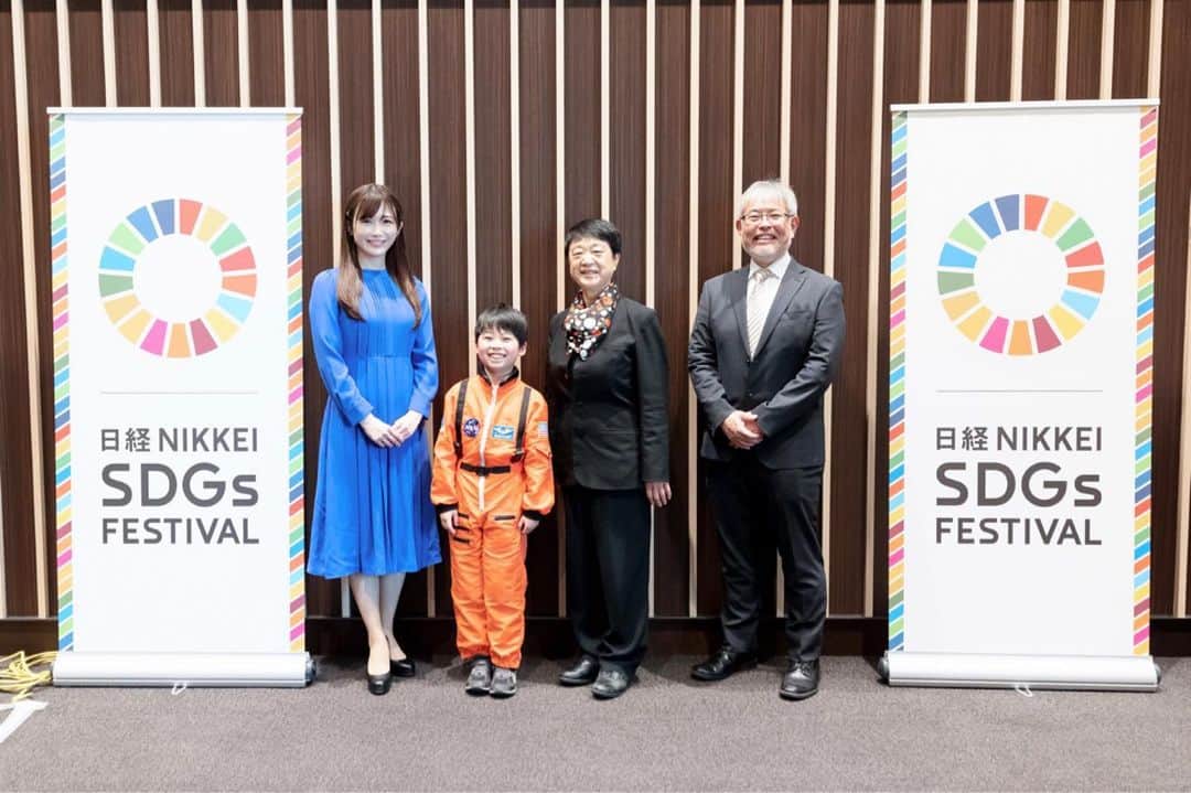 のインスタグラム：「#日経SDGsフェス 『NIKKEI宇宙プロジェクトフォーラム』  「次世代につなぐ宇宙飛行士の役割」 にて進行役を務めさせて頂きました👩‍🚀🚀  私、宇宙飛行士講座を開講し、@YAC_Nihonbashi では次世代のSTEAM・宇宙教育のために邁進しているので、参加させて頂き、とても嬉しかったです☺️  登壇者のみなさんは、 ■宇宙飛行士 向井千秋さん  ■JAXA有人宇宙技術部門  宇宙飛行士運用技術ユニット 宇宙飛行士運用グループ グループ長 阿部 貴宏 さん  ■ 宇宙キッズ 大森陽生くん  向井さんにお会いするのが1つの夢だったという陽生くん。 これからの成長が楽しみです✨  次世代に向けて何が必要か。 私も学びの多いトークセッションでした！ 今後に活かし、次世代教育を頑張っていきたいです💪  #宇宙教育 #steam教育」