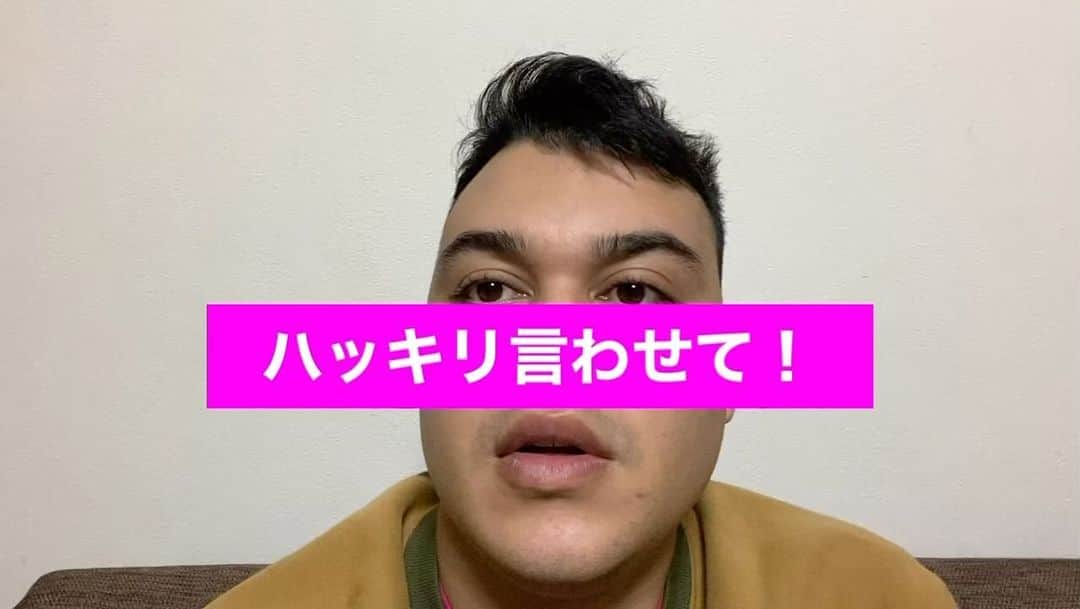 クリス（ありんくりん）のインスタグラム：「もうここでハッキリ言わせて下さい！ #クリスでーす」