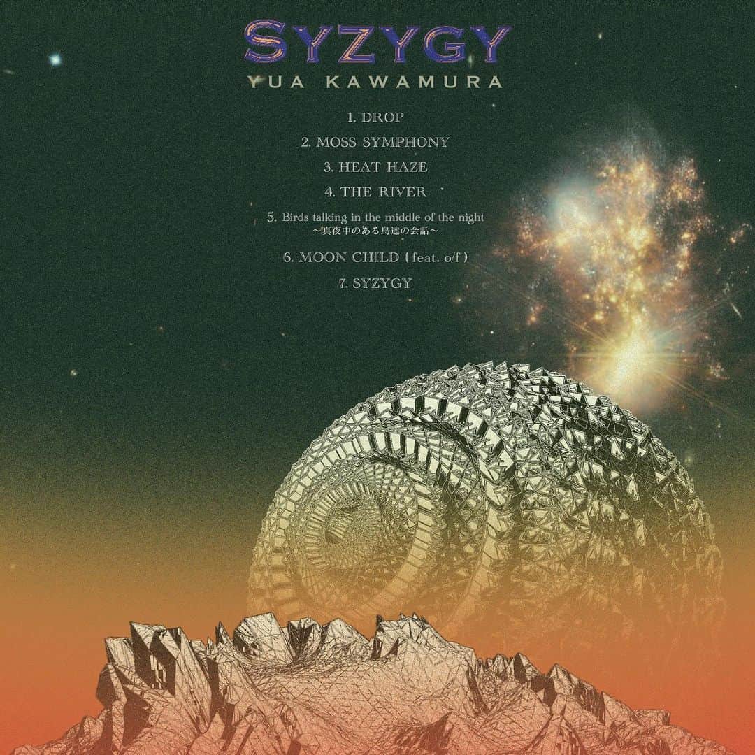 YUAのインスタグラム：「new ep "SYZYGY" out now / Link in my bio!  1. DROP 2. MOSS SYMPHONY 3. HEAT HAZE 4. THE RIVER 5. Birds talking in the middle of the night ~真夜中のある鳥達の会話~ 6. MOON CHILD (feat. o/f ) 7. SYZYGY  artwork @mizukamiyuta  feat @kxexe  drum support @kengokakudate  recording @geimoristudio   Special thanks!!」