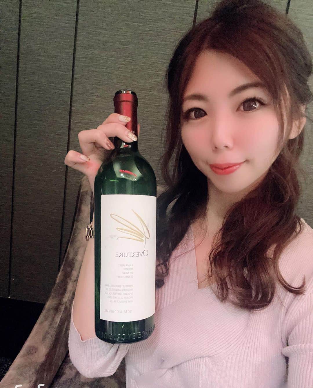 安藤ユキのインスタグラム：「12月忘年会シーズン❣️ レトワールでよろしくお願いします🙇‍♀️  みんなで忘年会しましょう☺️💕  club L’Etoile ⭐️ 札幌市中央区南5西3丁目美松ビル5F  #レトワール　#シンセイグループ　 #葵ゆき #札幌　#すすきの　#北海道　#ニュークラブ　#ニュークラ嬢　#すすきのニュークラ　#ラウンジ　#ラウンジ嬢　#キャバクラ　#キャバ嬢　#ホステス　#道産子#自撮り　#キャバキャバ#ポケパラ #ナイツ #すすきのグルメ #札幌観光  #follow」