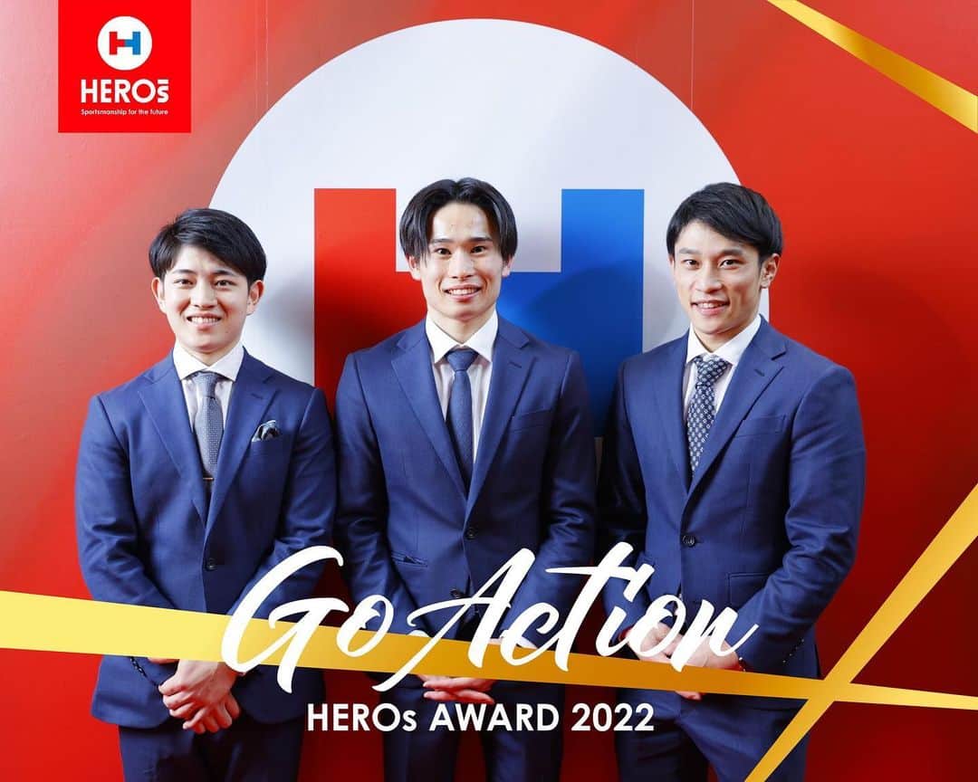 谷川航のインスタグラム：「HEROs AWARD に参加させていただきました！ アスリートの社会貢献について考えるきっかけになりました😊 #HEROsAWARD2022 #日本財団HEROs #社会課題解決の輪」