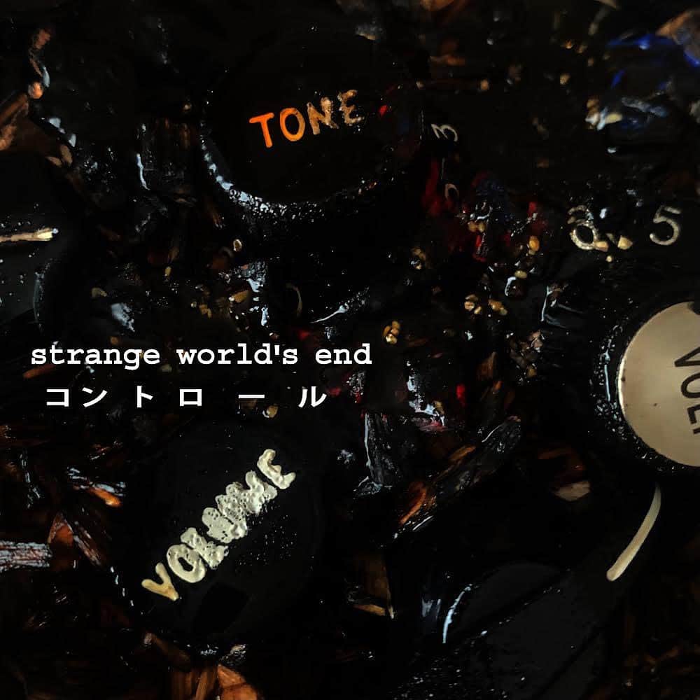 のインスタグラム：「【RELEASE INFO】  strange world's end New Single『コントロール』 本日12/21(水)リリース!!  サブスク配信開始!!  ぜひご視聴ください!!  ◎Apple Music https://music.apple.com/jp/album/%E3%82%B3%E3%83%B3%E3%83%88%E3%83%AD%E3%83%BC%E3%83%AB-single/1656911273  ◎Spotify https://open.spotify.com/album/0zqqRjcW9HxBcA7gfhwLfM?si=WppVz8vSTrypH3dqPYy0DQ  ◎Amazon Music https://amazon.co.jp/music/player/albums/B0BP119MGS?marketplaceId=A1VC38T7YXB528&musicTerritory=JP&ref=dm_sh_XRBXOSl4Bt8Dfo7JGYeMPXeyS  ◎YouTube Music https://music.youtube.com/watch?v=bp6lCtos5nk&feature=share  Jacket Design by #飯田カヅキ  #strangeworldsend #ストレンジワールズエンド #飯田カヅキ #kazukiiida #平マサト #masatotaira #フルカワリュウイチ #ryuichifurukawa #band #バンド #ミュージシャン #musician #itunes #applemusic #spotify #AmazonMusic #youtubemusic」