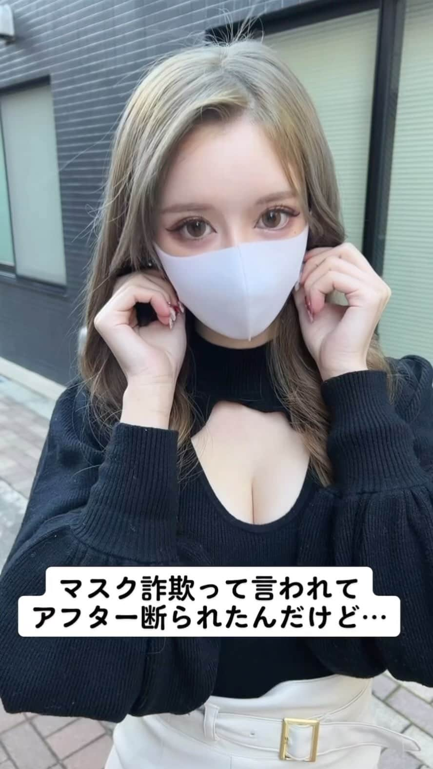 ゆうめろのインスタグラム