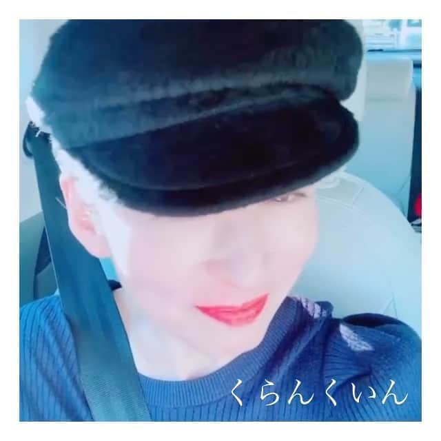 のインスタグラム：「new drama クランクイン まだ秘密ですが...もう少ししたら お知らせします✨」