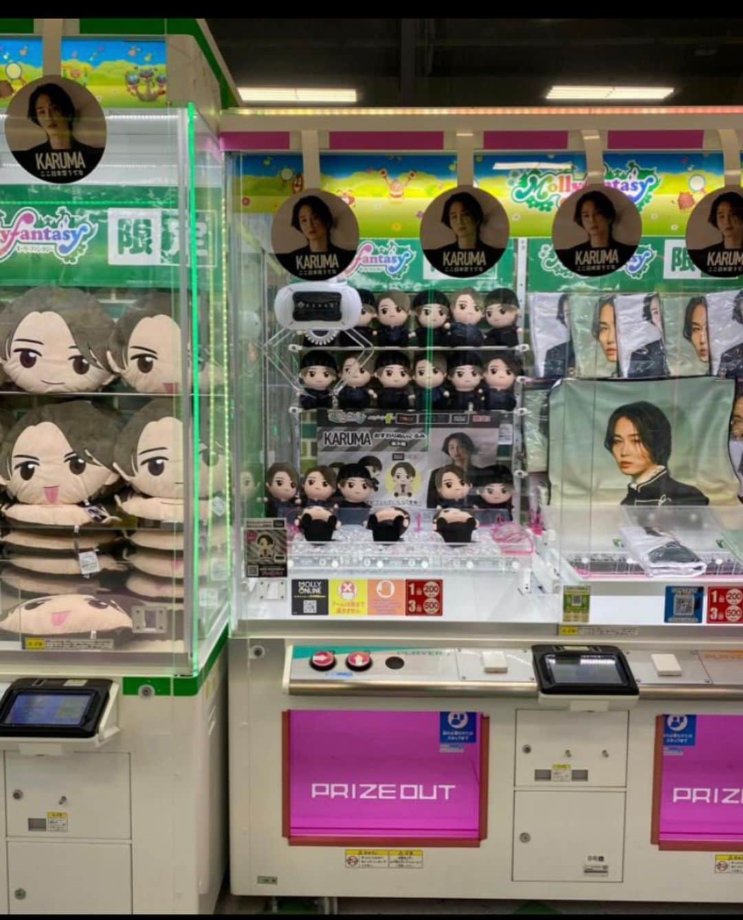 カルマさんのインスタグラム写真 - (カルマInstagram)「ごめん待った？こんばんは😎 顔面銃刀法違反者です。 写るんですにハマりそうなんだよね こういうの好きだろ？ なのでインスタの更新増えそうです… あっ気絶者が増えるだけか… 生き残ってる人のリプは意外と全部読んでますよ。  カルマ教のみんなの推し活材料不足問題を解決する為に只今全国のイオンに現れてます✨これマジねw 早速みんな遊び行ってるみたいで羨ましかったので俺も遊びに行ってくる♪」12月21日 21時51分 - karuma3923