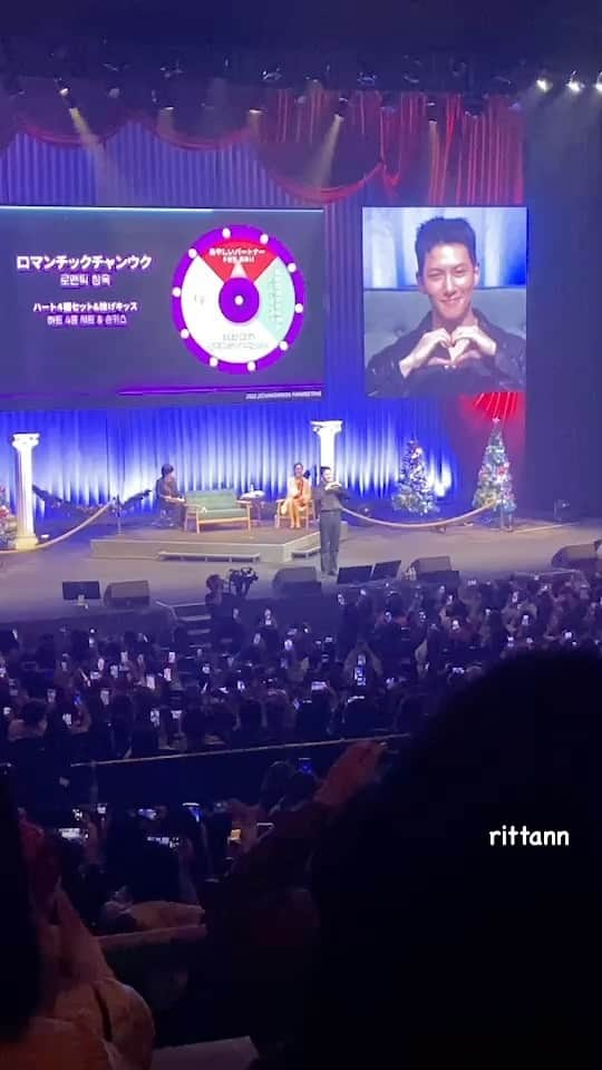 rittann48のインスタグラム：「2022.12.17 Reach you in Osaka ㅤㅤㅤㅤㅤㅤㅤㅤㅤㅤㅤㅤㅤ ハート4種photo time 4種類以上してくれてる気がするwww 最後の我に返って大爆笑チャンウク 破壊力抜群の可愛さ  #jichangwook  ##지창욱  #池昌旭  #reachyouinosaka  #チチャンウクファンミーティング2022  #지창욱아카이브 #배우 #jichangwookarchive #japan #osaka #fanmeeting  #일본 #오사카 #사랑해」