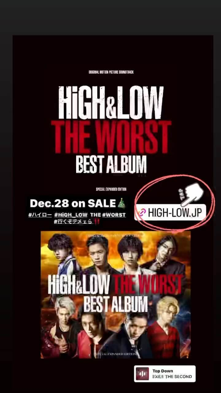 HiGH & LOWのインスタグラム