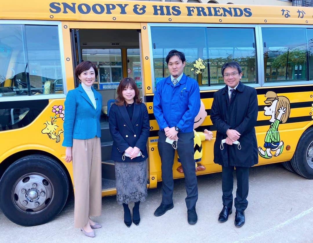 のインスタグラム：「通園バスでの置き去り事故を防ぐため、村田製作所がWi-Fi装置を使った実証実験を行っています。  今日のギュッとニュースで、現在の保育士不足の課題と合わせてお伝えします。」