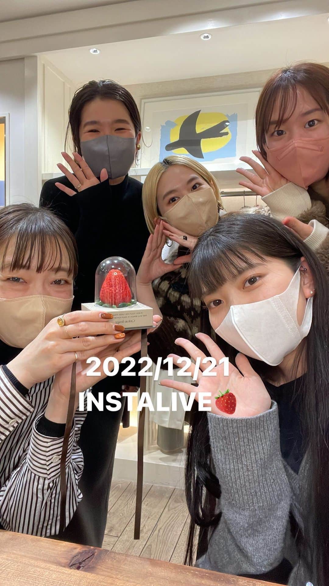 デミルクス ビームス 新宿のインスタグラム：「. スペシャルゲスト @meguro_etsuko をお迎えしてインスタライブを開催しました🍓  テーマ 『この冬買って良かったもの&買い足しリスト』  フルバージョンです✨ . #demiluxebeams  #demiluxe_beams_shinjuku」