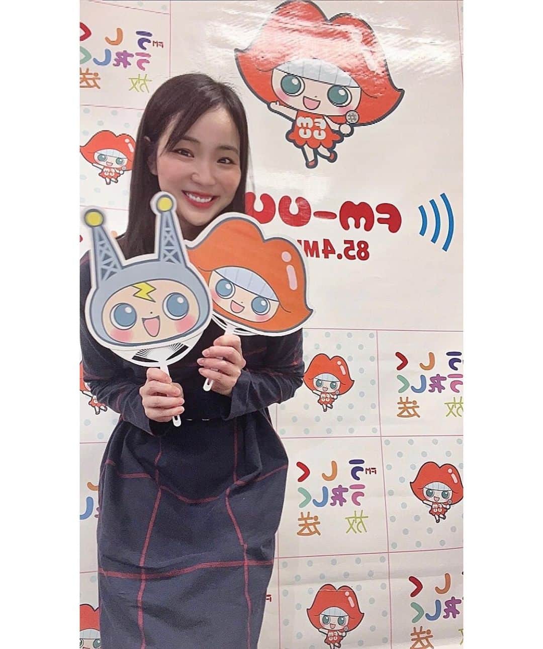 のインスタグラム：「♡お知らせ♡ 2023年1月からラジオ📻 うしくうれしく放送(FMUU)で 下記3番組をレギュラーで担当させて頂く事になりました♫  ・「UUラジオ854」毎週木曜10:45~ ・「ドライバーズ・ハイ」毎週木曜13:00~(60分生放送) ・「GOGOドライブ」毎週月曜15:30~16:00  初心者なのにいきなり3番組ということで どっきどきですが精一杯努めます！！！ 宜しくお願いします♡  #情報解禁 #お知らせ #ラジオ #うしくうれしく放送 #fmuu #レギュラー #パーソナリティ #ステファニー #宜しくお願いします」