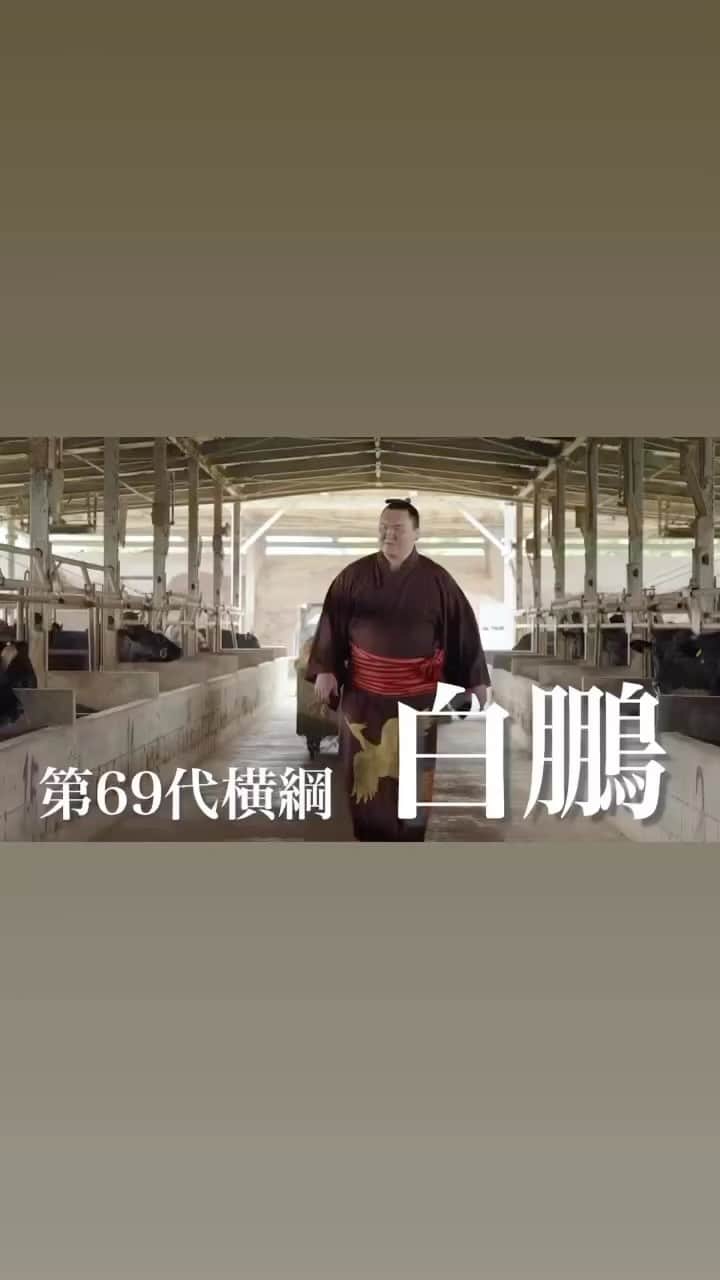 炭火焼肉BISTRO山城牛のインスタグラム