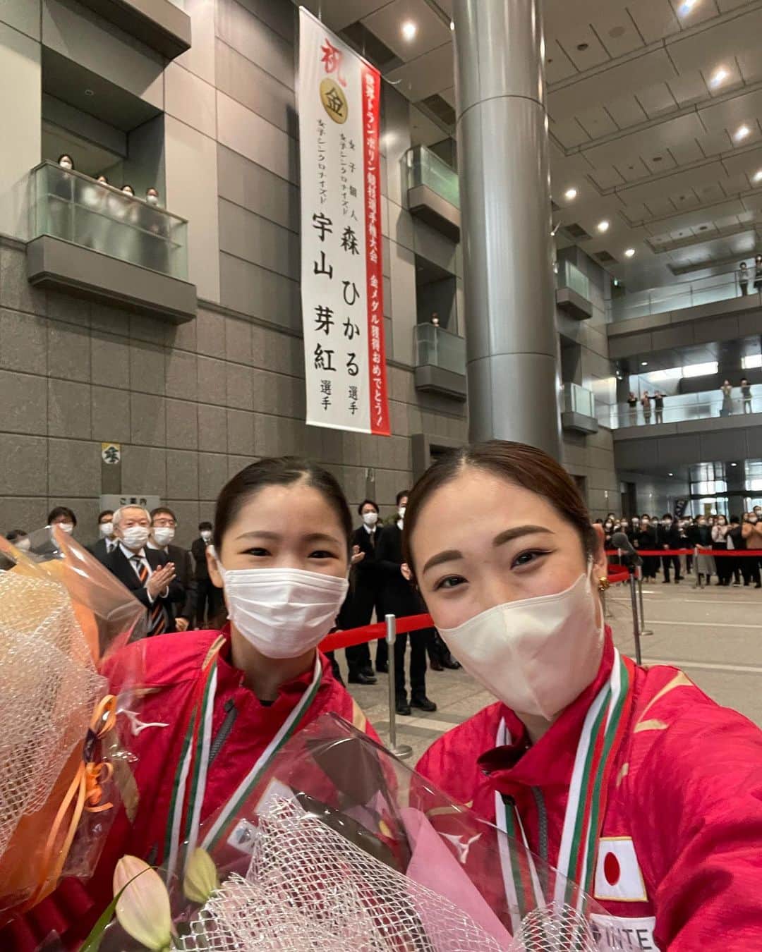 宇山芽紅のインスタグラム：「. 12/13 石川県スポーツ特別賞を頂きました✨ 今回で3回目の受賞となり、石川県を離れてからも、 栄誉ある賞を頂くことができ、本当に嬉しく思います。  この賞を励みに、また良い報告が出来るよう頑張ります✨」