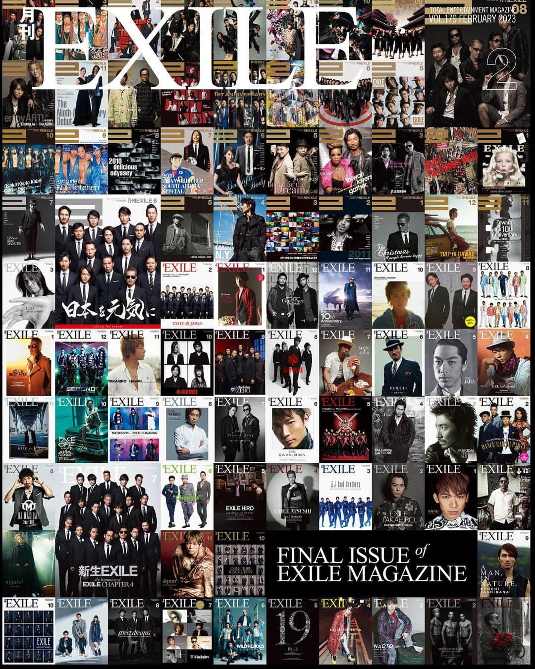 月刊EXILEのインスタグラム：「《12月27日発売 月刊EXILE 2月号 表紙解禁‼︎》  本日、月刊EXILE 2月号 表紙を解禁‼️  14年間にわたる歴代の表紙が集結したビジュアルが完成📖✨  そのほかのコンテンツも近日発表いたしますのでお楽しみに🌟 -------------------------------- 月刊EXILE OFFICIAL HP http://www.exilemagazine.jp/  月刊EXILE OFFICIAL Instagram https://www.instagram.com/exile_magazine/  月刊EXILE OFFICIAL Twitter exile_magazine ---------------------------------」