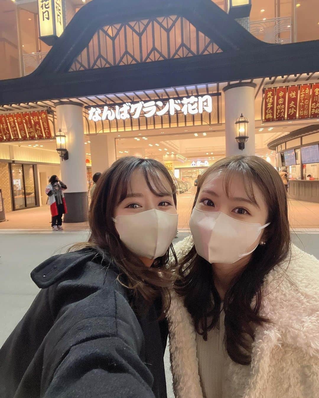 山田菜々のインスタグラム：「思い出の土地🫶🏻」
