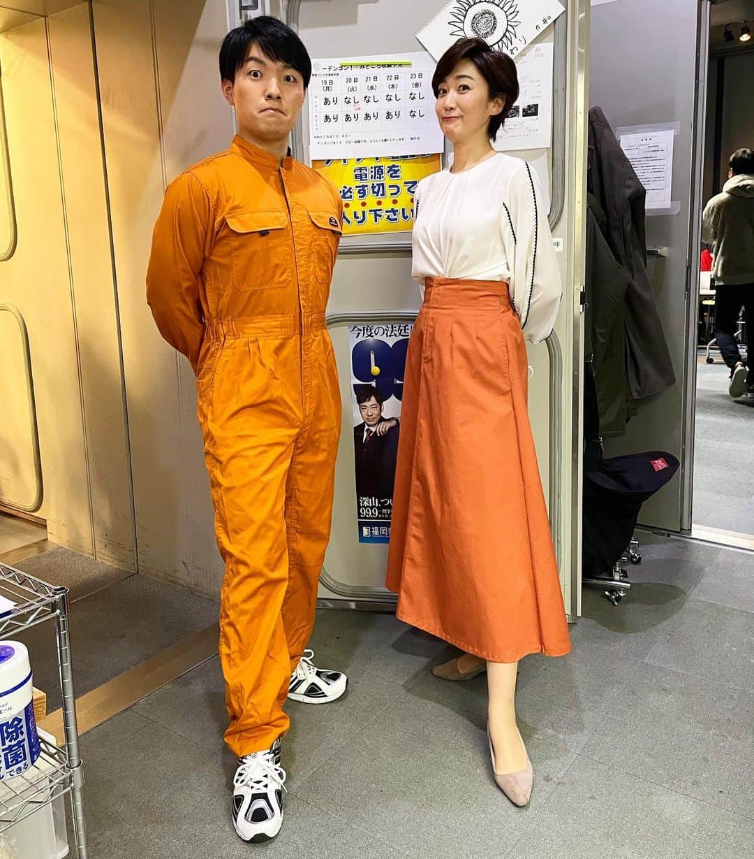 池尻和佳子のグルメインスタ