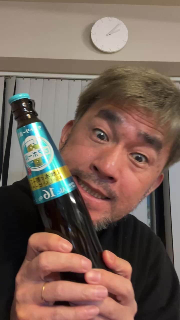 のインスタグラム：「初ビアボール♪」