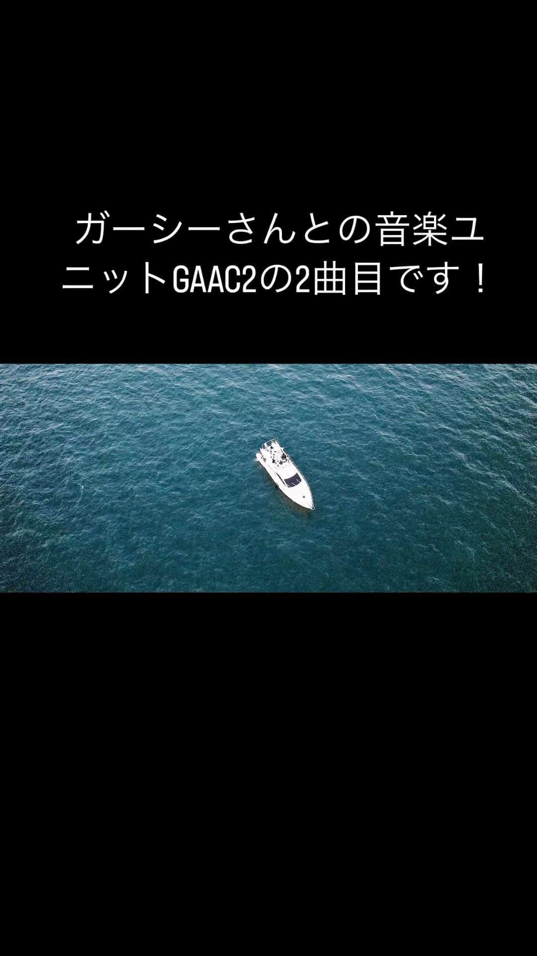 高橋理洋のインスタグラム