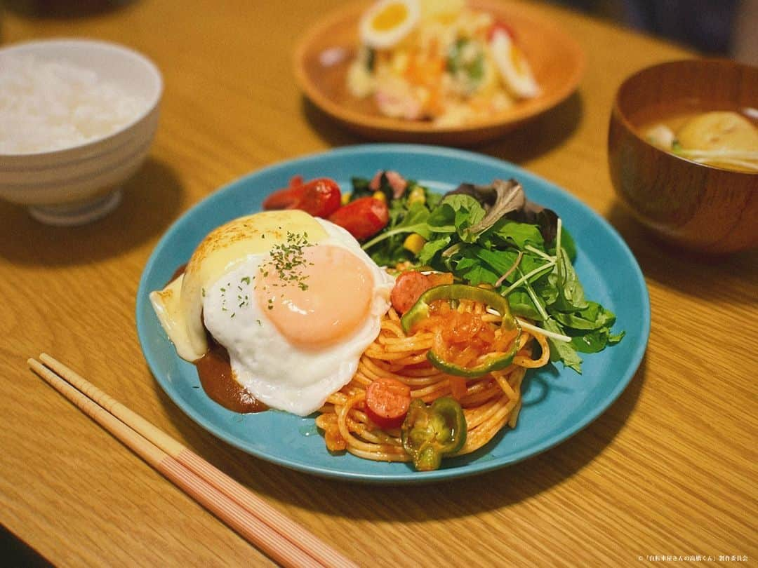 自転車屋さんの高橋くんさんのインスタグラム写真 - (自転車屋さんの高橋くんInstagram)「. #夢の詰まったメシ #チャリ橋読者のポテサラ部 💕  #自転車屋さんの高橋くん」12月23日 9時11分 - tx_takahashikun