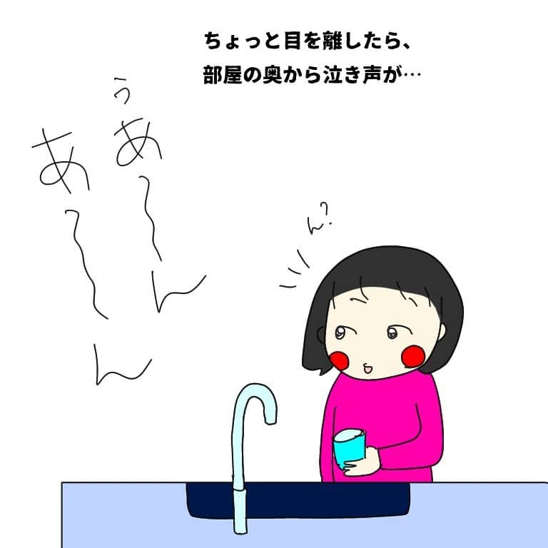 竹内由恵のインスタグラム