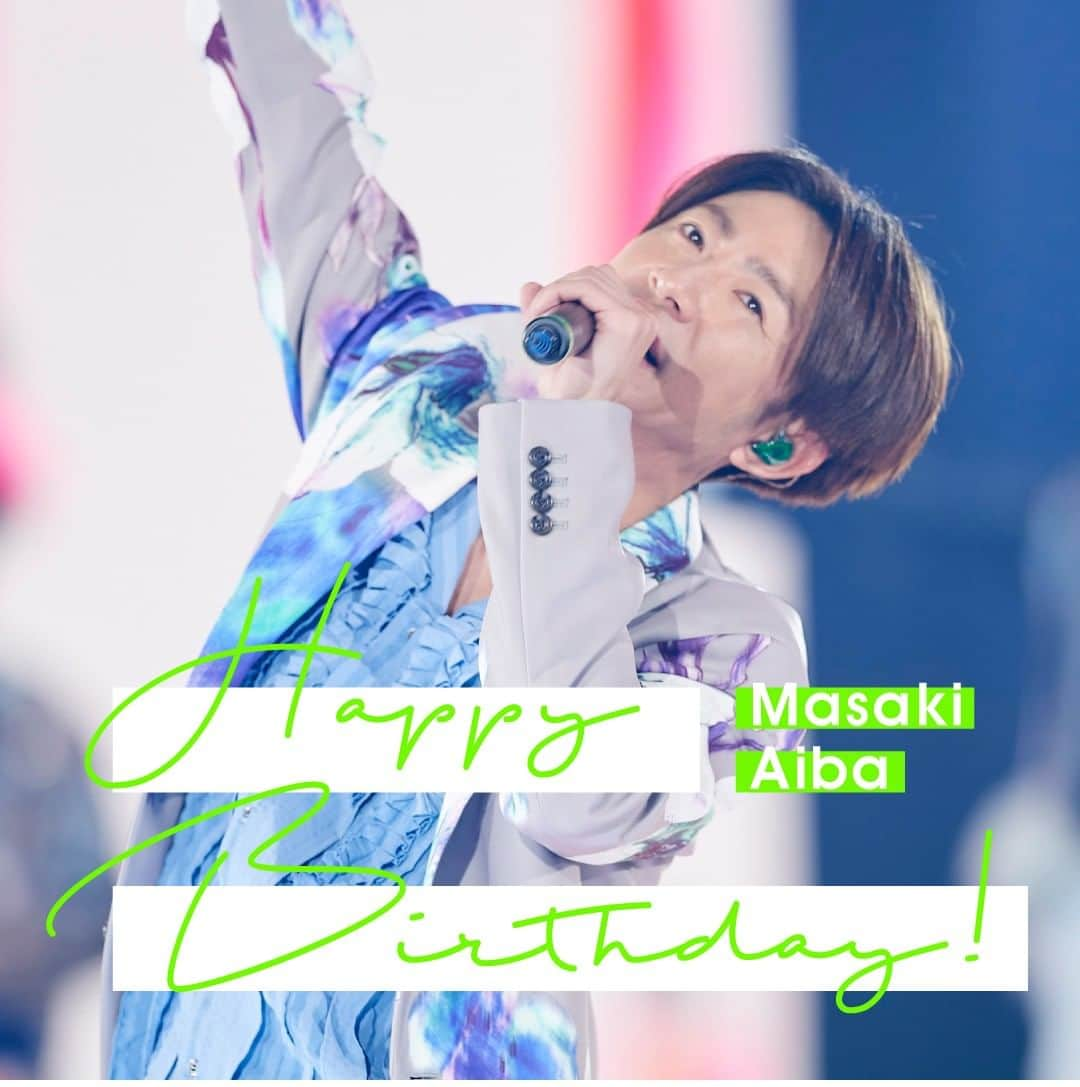 嵐（ARASHI）さんのインスタグラム写真 - (嵐（ARASHI）Instagram)「⁡ 相葉くん、お誕生日おめでとう！ Happy Birthday,Aiba! #嵐 #ARASHI #Aiba」12月24日 0時00分 - arashi_5_official