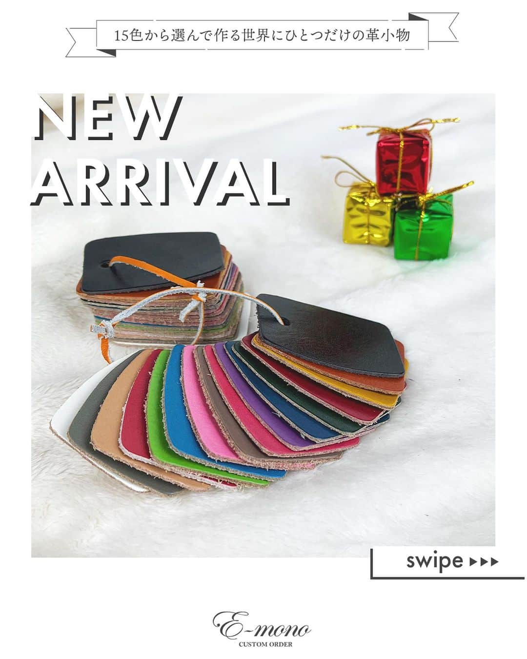 のインスタグラム：「New Arrival✈️𓂃𓈒𓏸︎︎︎︎ かねてよりお声の多かった レザーサンプルの販売が決定いたしました！ ご注文前の色の確認や カスタムを考える際などにお役立て下さい❣️ 販売開始しましたら、またお知らせ致します🥰  【年末年始休業のお知らせ】 2022/12/29(Thu)~2023/01/03(Tue) 上記日程は年末年始の休業とさせていただきます。 休業期間中にいただきましたご注文屋お問い合わせにつきましては 休業明け2023/01/04~順次対応させていただきます。 ご迷惑おかけ致しますが、 何卒ご理解頂けますと幸いです🙇🏻‍♀️」