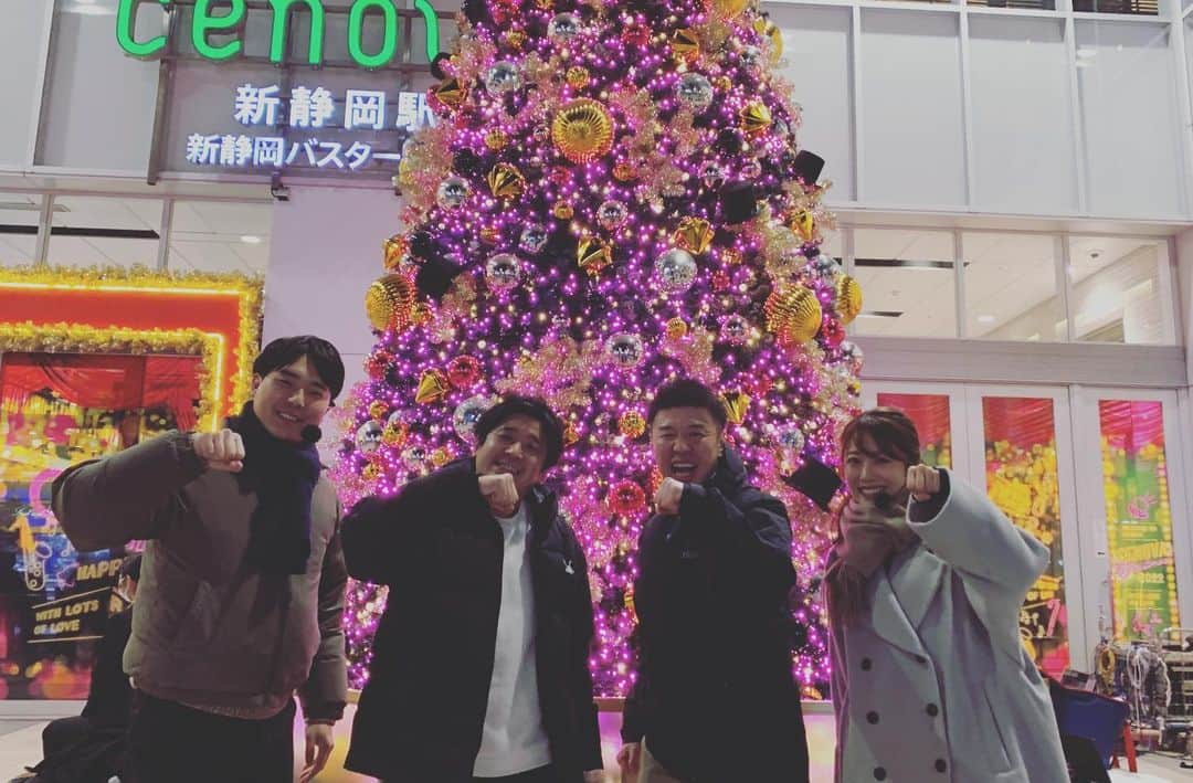のインスタグラム：「静岡第一テレビ『まるごと』出させていただきました！  小学校の頃から学校帰りに見てた番組に出演出来てとんでもなく嬉しいです！！  澤井さん、松浦さん、静岡の皆さんありがとうございました！！  告知させていただいた 『HA!HA!HA! HAMAMATSU!!やらまいかキャンペーン』もよろしくです！  #静岡第一テレビまるごと #サステナブルな暮らしでハハハ」