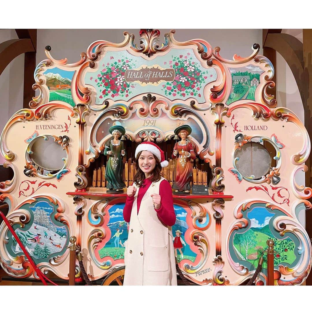 橋本和花子さんのインスタグラム写真 - (橋本和花子Instagram)「*  一足早いですが、、メリークリスマス🎄 今日の中継は六甲山にある "Rokko 森の音ミュージアム"から！  手回しオルガンや自動演奏楽器で 癒しのクリスマスソングをお届けしました🎁✨  皆さま、素敵な土日をお過ごし下さいませ🎅 （最後の写真はファイトポーズではなく人形のマネ）」12月23日 19時41分 - wakako__hashimoto