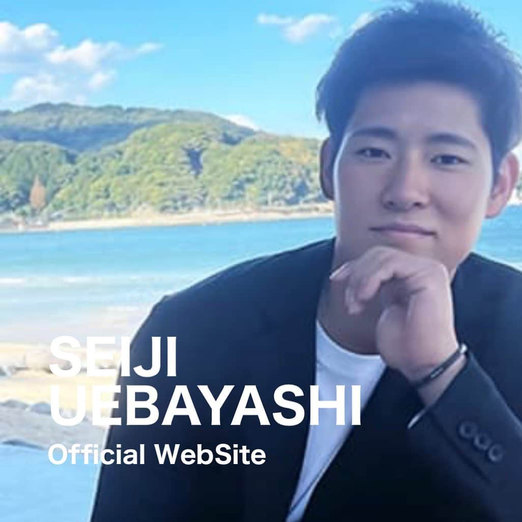 上林誠知のインスタグラム：「昨日のHIROBAYASHIトークライブで発表させてもらいましたがインスタでも改めて発表します！  この度上林誠知オフィシャルファンクラブ「AREA51」を立ち上げました！  たくさんの想いを込めてオフィシャルサイト・ファンクラブを立ち上げさせてもらいました！ 「想い」はオフィシャルサイトとファンクラブサイトどちらにも書かせていただいたのでぜひご覧になってください！ https://seijiuebayashi51.com/  みなさんの声援を受けパワーに変えてしっかり野球へ取り組み「結果」でみなさんに恩返ししたいと思ってます！  ファンのみなさん！ 「AREA51」へ入会よろしくお願いします！  #上林誠知  #AREA51 #ファンクラブ」