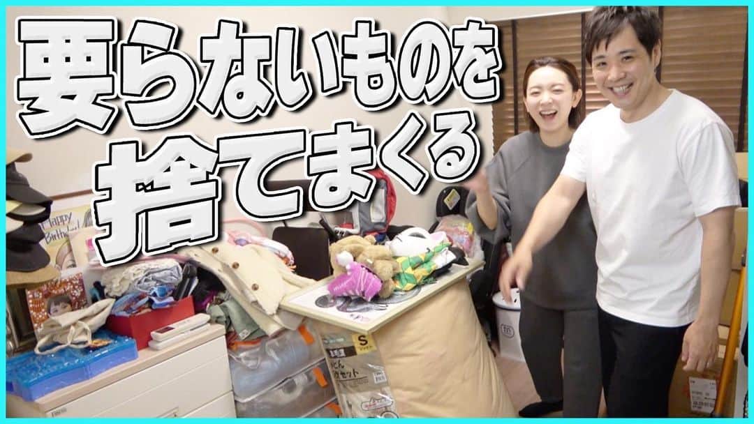 藤原一裕のインスタグラム：「小競り合いしながら、藤原家の闇に着手します。  プロフィールから飛んでいただけます。」