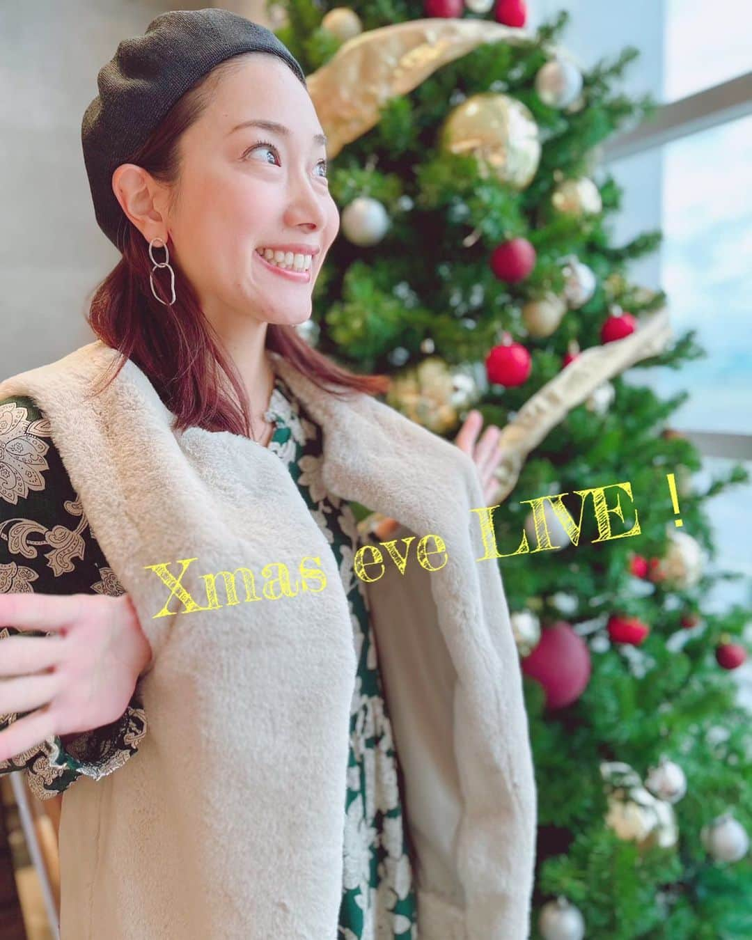 しおりさんのインスタグラム写真 - (しおりInstagram)「⟬ LIVE情報⟭  明日はXmas Eve🎄✨  母サンタはラジオ沖縄の公開放送にてLIVEです！  聖なる夜にあたたかな音楽の時間を お届けします🎁⋆*  この時期にしか歌わないオリジナルソングも歌いますよ✧  ラジオはもちろん、 是非会場にも遊びにいらしてください♡  .˚⊹⁺‧┈┈┈┈┈┈┈┈┈┈┈┈‧⁺ ⊹˚.  第一交通産業グループプレゼンツ 「夢をのせて美ら島音楽祭2022」  2022年12月24日(土) 19:00～21:00  ■開催場所/末日聖徒イエス・キリスト教会（沖縄市松本7丁目11-1）   ■司会進行/田仲メリアン  ■出演/金城しおり、うたばす、tabi（from kanasa)、大城友弥 with ティーチャー吉田、H2O華華  ◇「美ら島音楽祭」は、 公開生放送と同時にYouTubeの生配信を無料でご覧いただけます！◇  https://youtu.be/K0VMQk4fQSY」12月23日 21時20分 - shiori_kinjo