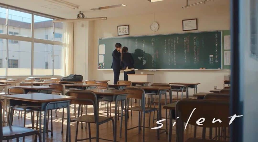のインスタグラム：「❄️  『silent』全話の放送が終了しました 宝物みたいなドラマ…宝物みたいなセリフ………という言葉をたくさんもらって、すごくうれしくて。そんな言葉たちが自分の宝物になりました  ありがとうございました💐  #silent」
