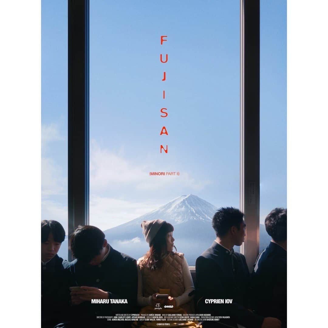 田中美晴のインスタグラム：「🗻情報解禁🗻  仏日合作作品 『FUJISAN (MINORI PARTⅡ) 』 　 が本日よりYouTube配信されました！ https://youtu.be/6mrkiWePsQw  　 主演＆監督は CYPRIEN IOV  　  ヒロイン　ミノリ役 を私は務めさせていただきました。  本作は日本とフランス両方で撮影🇫🇷🇯🇵 作中、日本語・英語・フランス語が出来てきますが 日本語字幕あります！  漫画家2人の物語。　 　 とっても素敵な作品になっているかと思いますので、ぜひ観てみてください☺️  プロフィールのURLから見られます🎥 (前作「MINORI」もYouTubeで見れるので、合わせてぜひ✨) 　　 　 　 　 　 I appeared in cyprien's film "FUJISAN"! I play the role of Minori. Please take a look🗻 　 　  #fujisan #minori #minori2  #cyprieniov #cyprien #miharutanaka  #shortfilm #france #japan #manga  #mangaka #youtubefilm #ミノリ #ミノリ2 #ショートフィルム  #日仏合作 #アニメ #漫画 #富士山 #シプリアンイオーヴ」