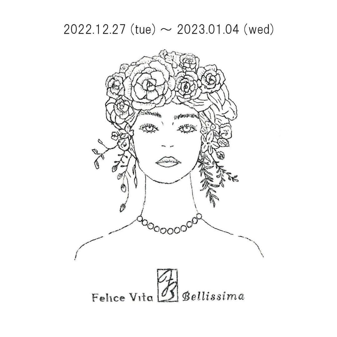 Felice Vita × Bellissimaのインスタグラム：「⛄️年末年始休業のご案内⛄️  誠に勝手ながら、2022年12月27日〜2023年1月4日の間、年末年始休業とさせて頂きます。 1月5日 11:00より通常営業致します。  休業期間中はご不便をおかけ致しますが何卒宜しくお願い申し上げます。  今年もたくさんの素敵な出会いに感謝致します。 皆さま素敵な年末年始をお過ごしください✨  Happy holidays. Hope the New Year is your best every.  #felicevitabellissima  #weddingdress  #ウエディングドレス  #インポートドレス  #ウエディングドレス試着  #結婚式準備  #フォトウェディング #年末年始休業のお知らせ  #happyholidays」