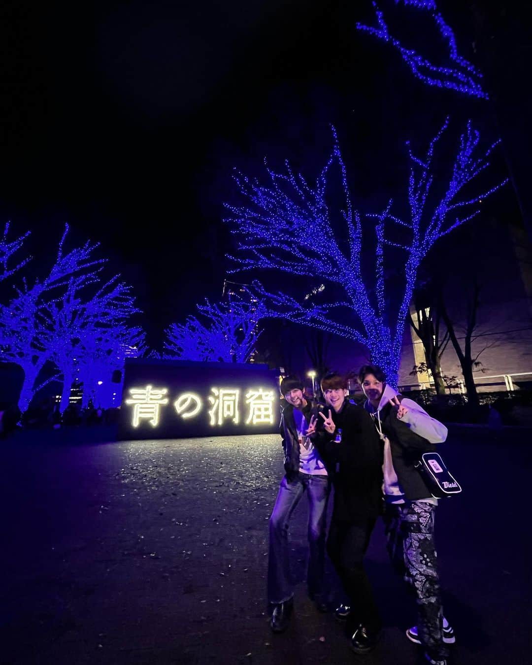 松井大奈さんのインスタグラム写真 - (松井大奈Instagram)「💙」12月24日 17時48分 - akvysv