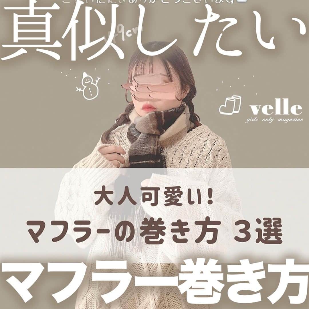 R i R y (リリー)のインスタグラム