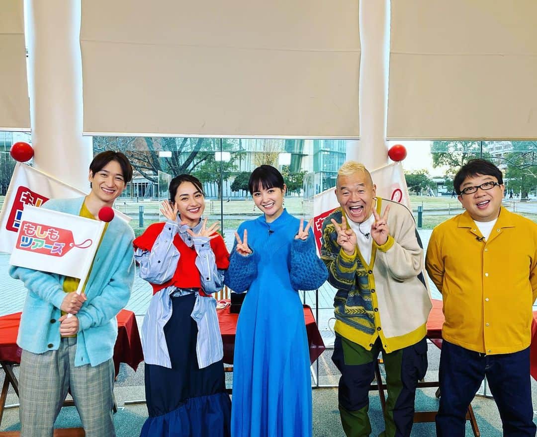 フジテレビ「もしもツアーズ」のインスタグラム：「もしツア3時間SP🌈  東京駅冬休みの おでかけ新グルメツアー🎉  東京駅を徹底大調査🔎✨ 最新グルメ 最新お弁当 最新土産 冬休み休み行きたい お店大集合です😋  もしツア 3時間SP放送まで あと４日😊  #もしツア #キャイ〜ン #キスマイ #葵わかな #秋山竜次 #飯尾和樹  #アルコアンドピース #狩野英孝 #東京駅 #グルメ #お土産 #弁当 #宮田俊哉  #きゃー  #かっこいい  #写真 #4枚目 #😆」