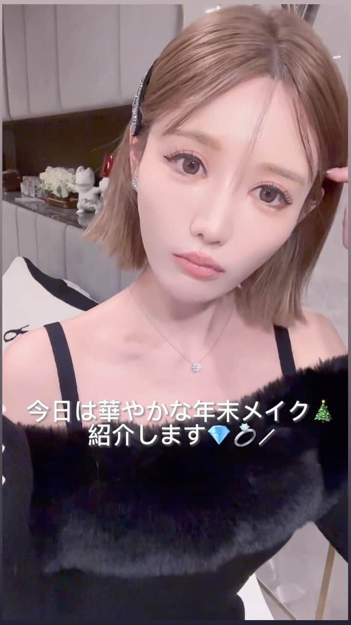 武藤静香のインスタグラム