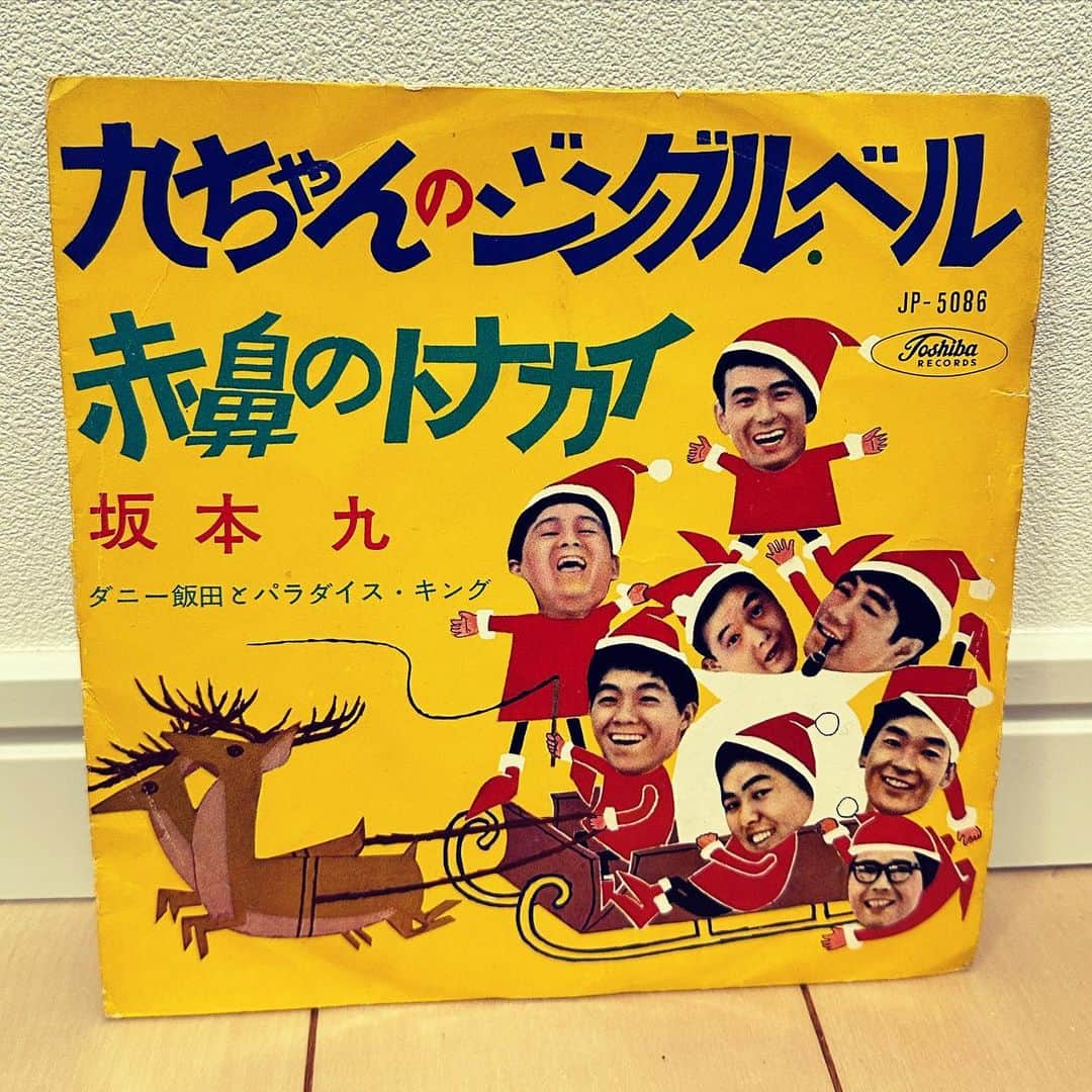 山口隆のインスタグラム：「Merry Xmas！brothers & sisters ‼︎‼︎  love & peace ‼︎‼︎ 愛と平和‼︎‼︎」