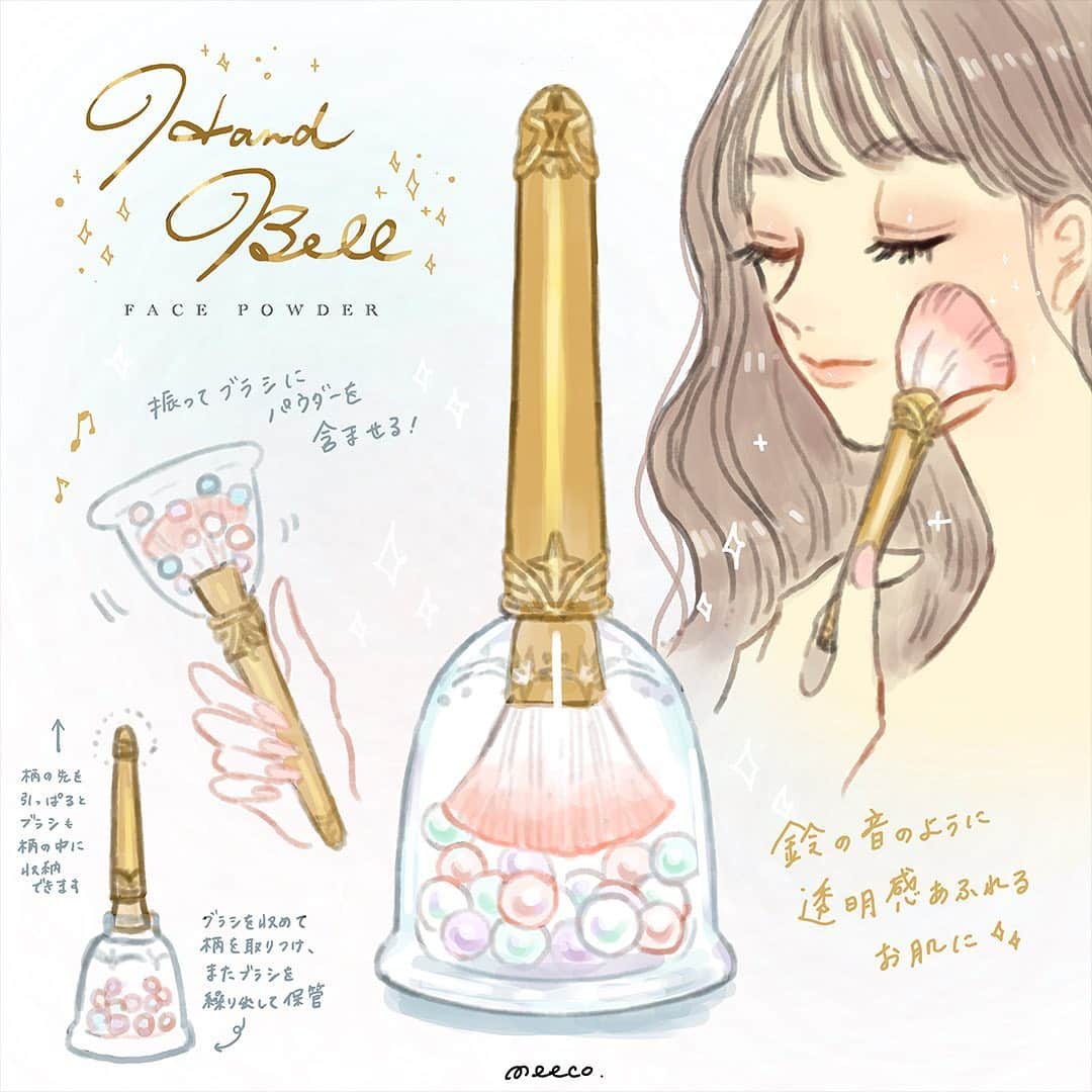 のインスタグラム：「またまた再掲で恐縮ですが…💦 私の作品の中でクリスマスといえばこれ！と感じています🎄✨  皆さま良いクリスマスと新年をお過ごしくださいませ🥰  Merry Christmas and a Happy New Year!  #イラスト #イラストグラム #空想コスメ #illustration」