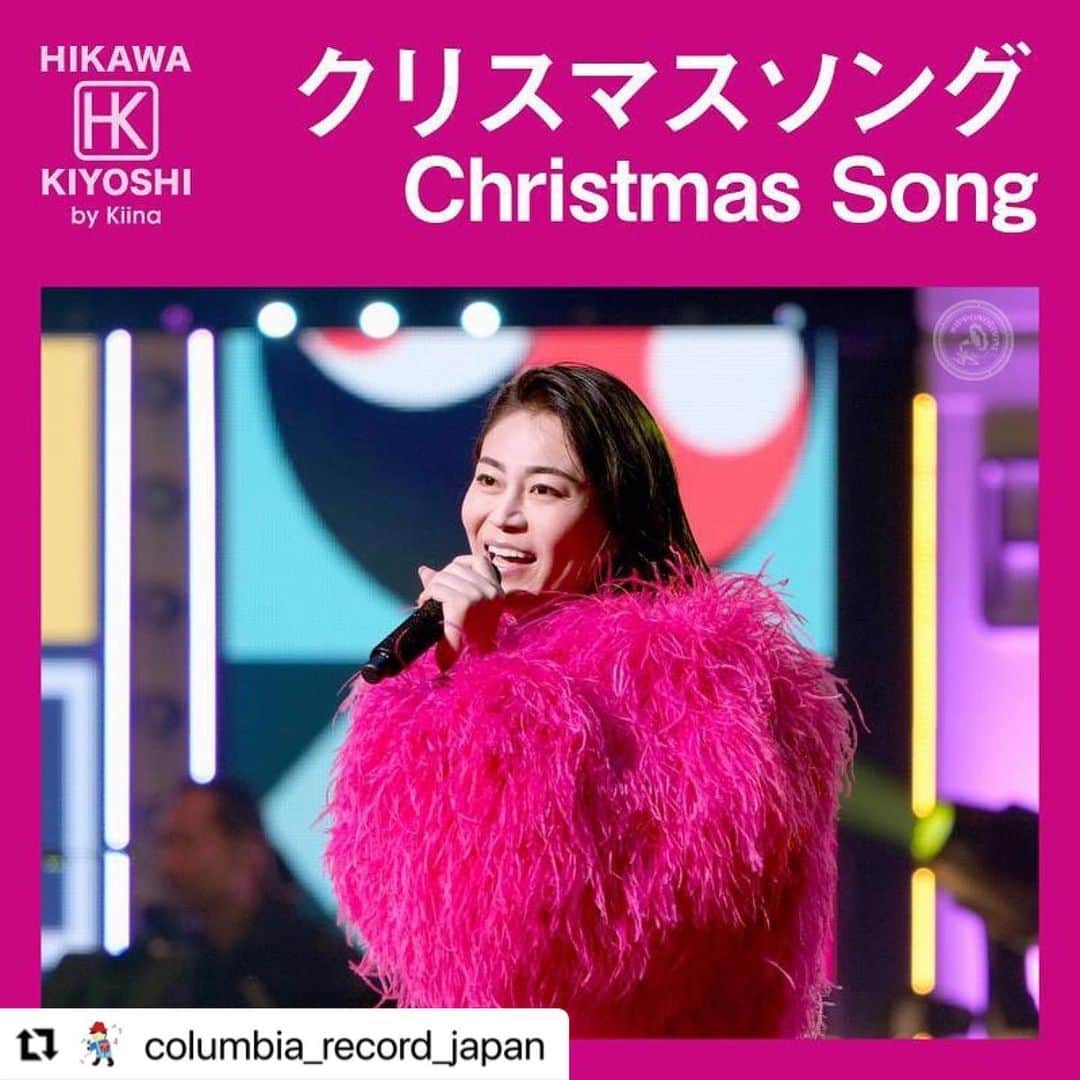 のインスタグラム：「#Repost @columbia_record_japan with @use.repost ・・・ ⭐︎ 🎄氷川きよし クリスマスソングプレイリスト公開✨  ⭐︎Listen Now https://lnk.to/HKChristmasSong  曲目： 1.きよしこの夜 　作詩・作曲/RK　編曲/宮田繁男  2.キヨシこの夜〜Angel of mine〜 　作詩・作曲/SONOMI　編曲/池田賢司  3.君がいないクリスマス 　(ボーナス・トラック)  4.クリスマスがめぐるたび 　(ボーナス・トラック)  5.君に逢いたいXmas 　作詩・作曲/田村信二　編曲/Funta7  6.聖夜の奇跡 　作詩/仲智唯　作曲・編曲/野中“まさ”雄一  7.SILENT NIGHT 　作詩・作曲・編曲/Taku TANAKA  8.聖夜の奇跡(Jazz Ver.) 　作詩/仲智唯　作曲・編曲/野中“まさ”雄一  9.オモイデノカケラ 　作詩・作曲/武田城以　編曲/岩田賢治  10.聖夜の奇跡(クリスタル Ver.) 　作詩/仲智唯　作曲・編曲/野中“まさ”雄一  11.It's a merry Christmas! 　作詩・作曲/中西圭三　編曲/小西貴雄  12.Very Merry Xmas 　作詩・作曲/河口京吾　編曲/清野雄翔・倉品翔  Apple Music.Spotify.LINE MUSIC.Amazon Music.AWAにて公開中‼️ 日本コロムビア公式キュレーターアカウント@NIPPONOPHONEをチェック‼️ もしくは氷川きよし クリスマス」で検索🔍  #氷川きよし #クリスマスソング #クリスマスイブ  @hikawa_kiyoshi_official」