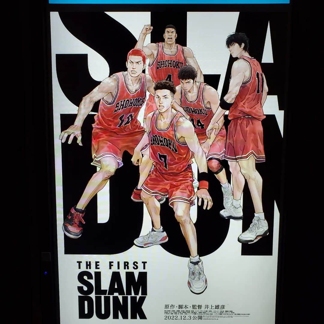 のインスタグラム：「控えめに言って最高でした✨  #映画 #thefirstslamdunk  #スラムダンク #slamdunk」