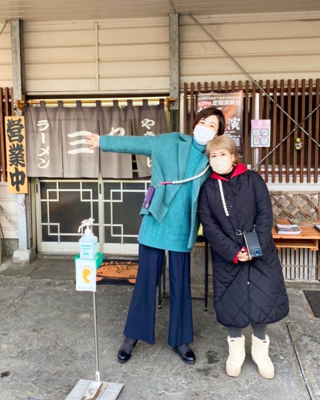のインスタグラム：「清美先生と大分・別府旅行。高速は通行止めで下道でのんびり日田で寄り道。三久の焼きそば、最高‼︎」