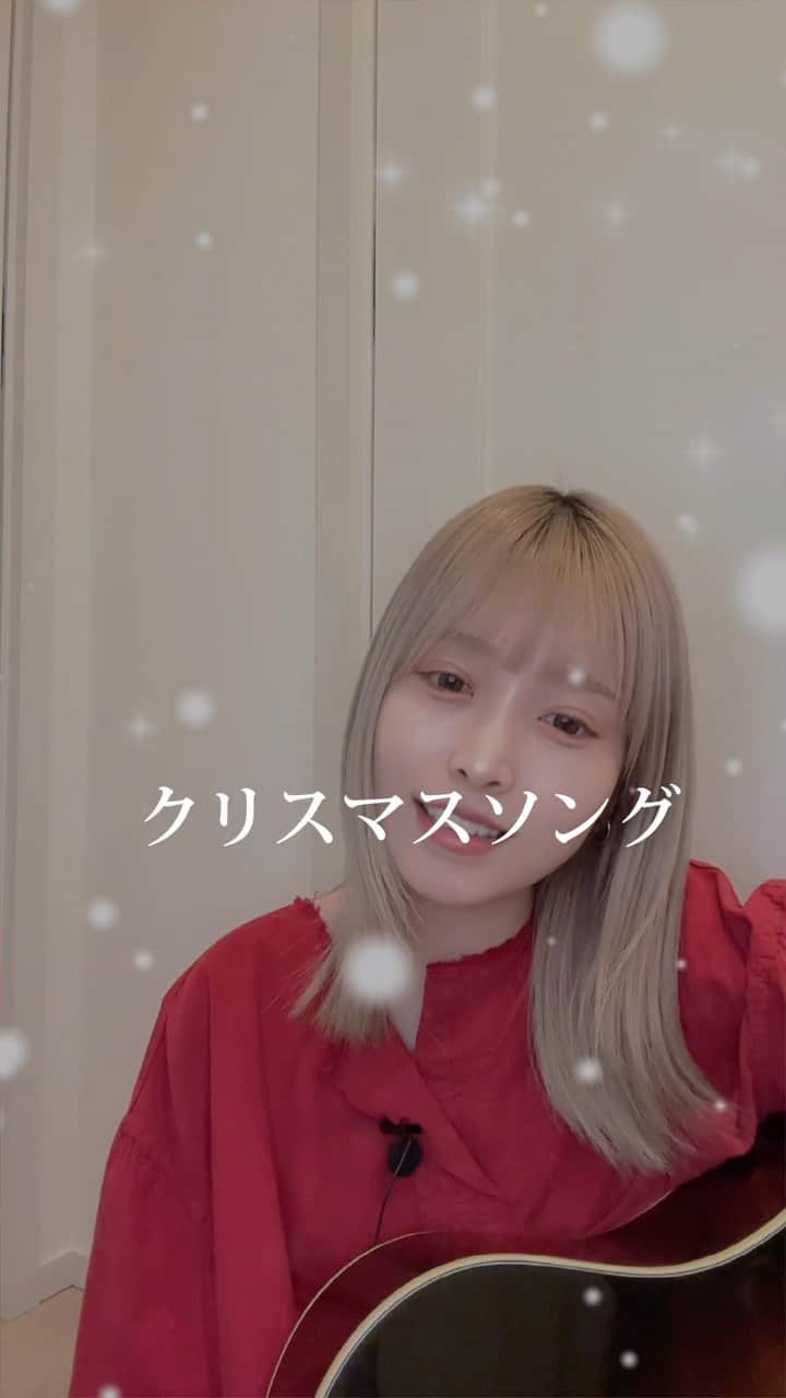 のインスタグラム：「クリスマスソング　歌いました #クリスマスソング #backnumber #弾き語り」