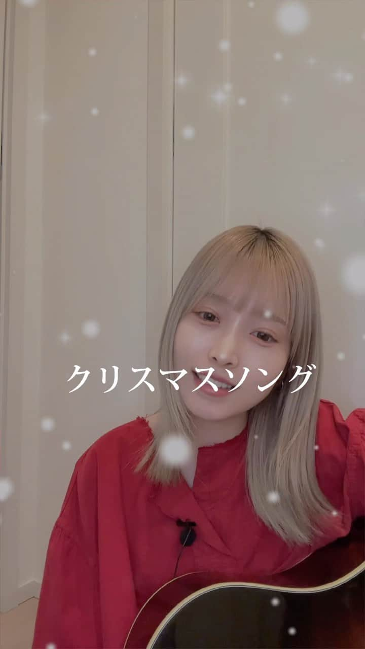 藤川千愛のインスタグラム：「クリスマスソング　歌いました #クリスマスソング #backnumber #弾き語り」