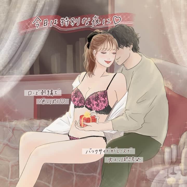 下着専門店DRWのインスタグラム