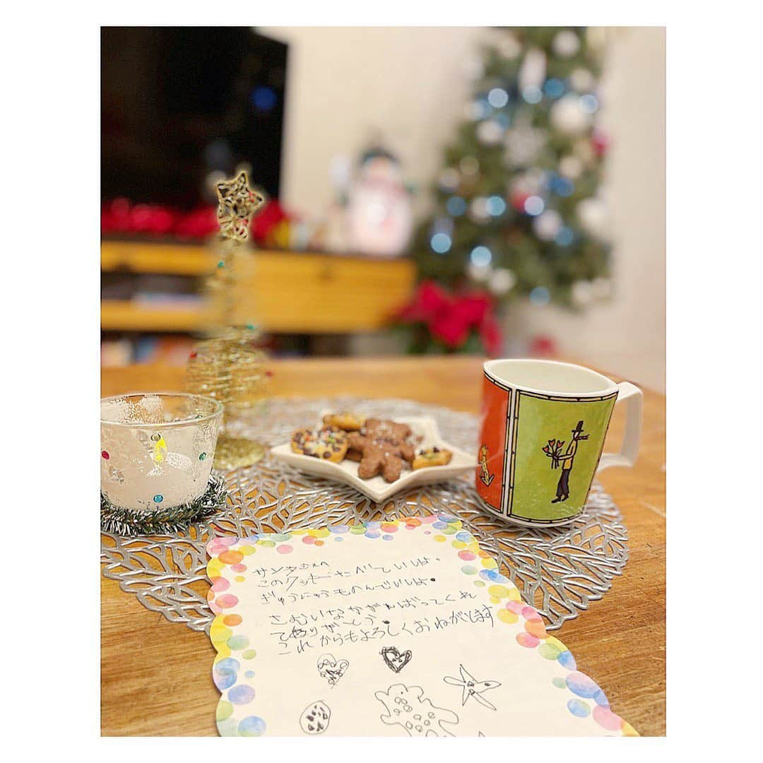 三倉佳奈のインスタグラム：「サンタさん来てくれますように...💓  #merrychristmas  #🎅 #🍪」